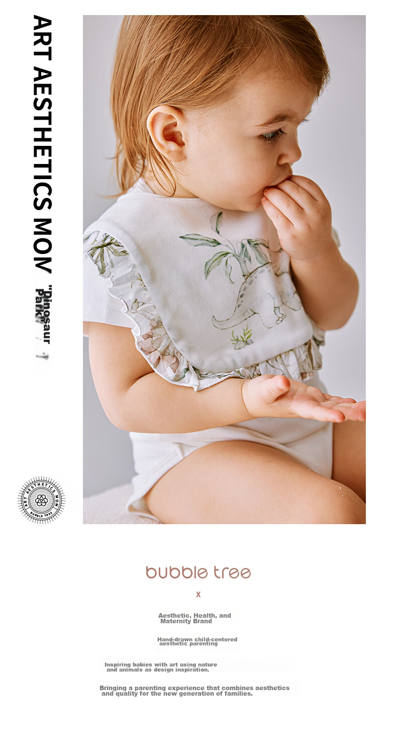 BUBBLE TREE Newborn Baby Cotton Bib Waterproof Anti-Spit-Up Petal Bib 28x30cm 16
