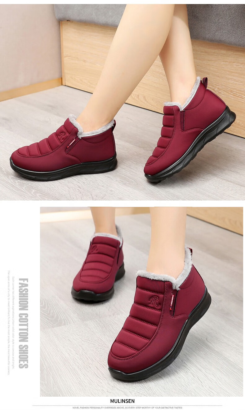 Ankang Winter Fleece-Lined Cotton Shoes, Traditional Beijing Cloth Shoes for Women, Middle-Aged And Elderly Waterproof Mom Shoes AK78896 Red 37 11