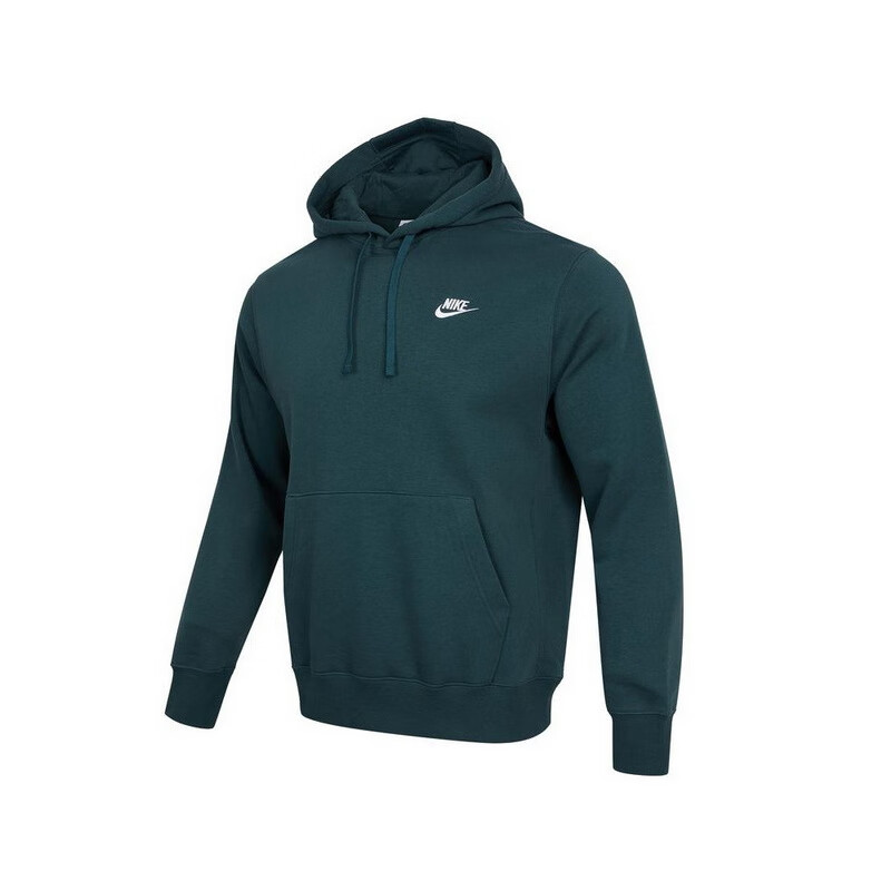 NIKE Men's Winter Hooded Sweatshirt, Fleece-Lined for Warmth, Casual Sportswear, BV2655-010 Black, 2XL 13