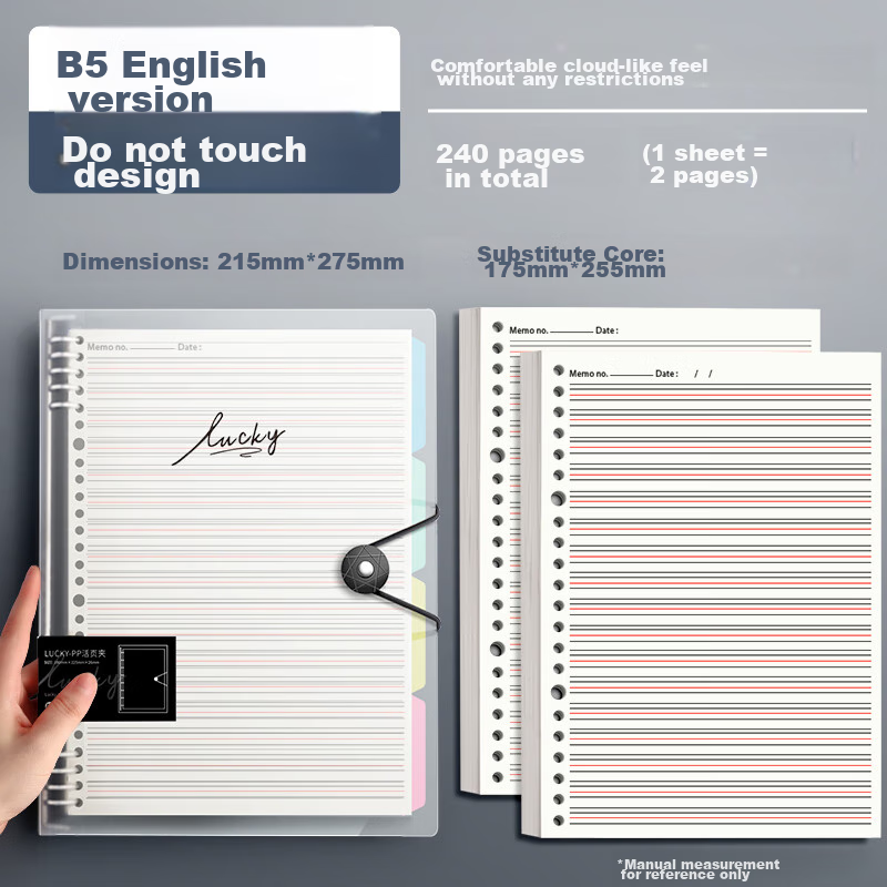Jinzhi B5/120 Sheets English Loose-Leaf Notebook, Comfortable to Hold, Detachable English Error Correction Book, Thick Loose-Leaf Paper, Essential Supplies for Primary, Middle And High School Students, College And Graduate School Entrance Exams, Back-To Seaso