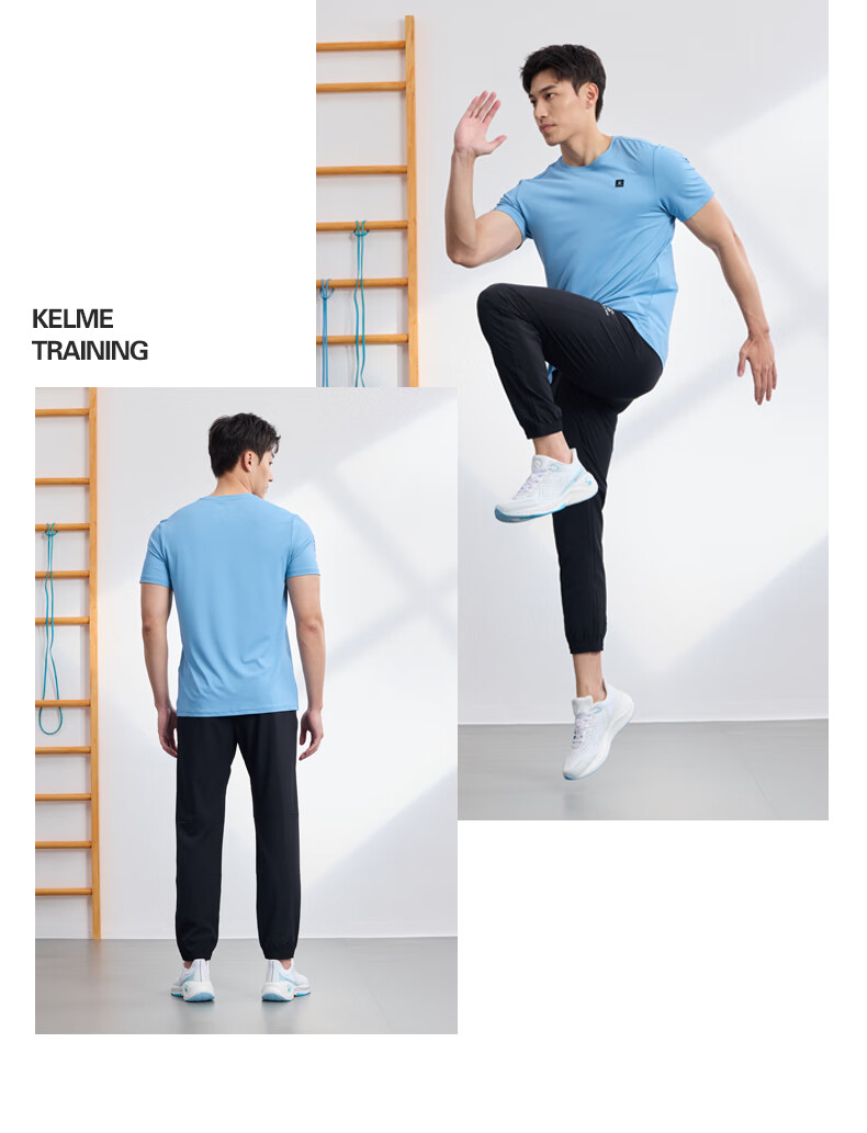 KELME Quick-Dry Sports Pants, Summer Lightweight Breathable Ice Silk Tapered Jogger Woven Casual Trousers, Black, Size L 12