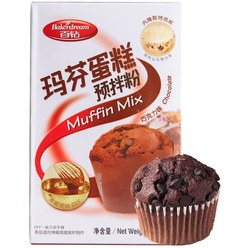 百钻玛芬蛋糕预拌粉巧克力味300g家用马芬蛋糕材料 烘焙纸杯蛋糕原料