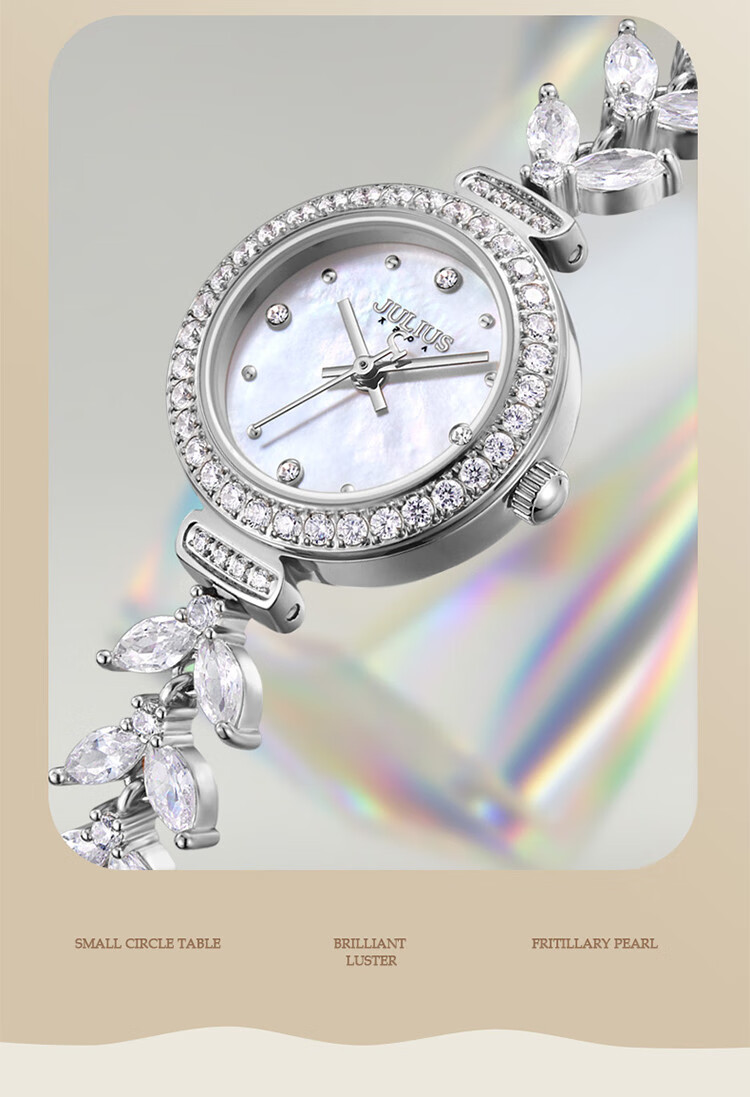 Julius Watch for Women, Mermaid Gift Box, Girlfriend Gift, Zirconium Bracelet, Quartz Ladies' Student Watch, Rose Gold MG-1435B 16