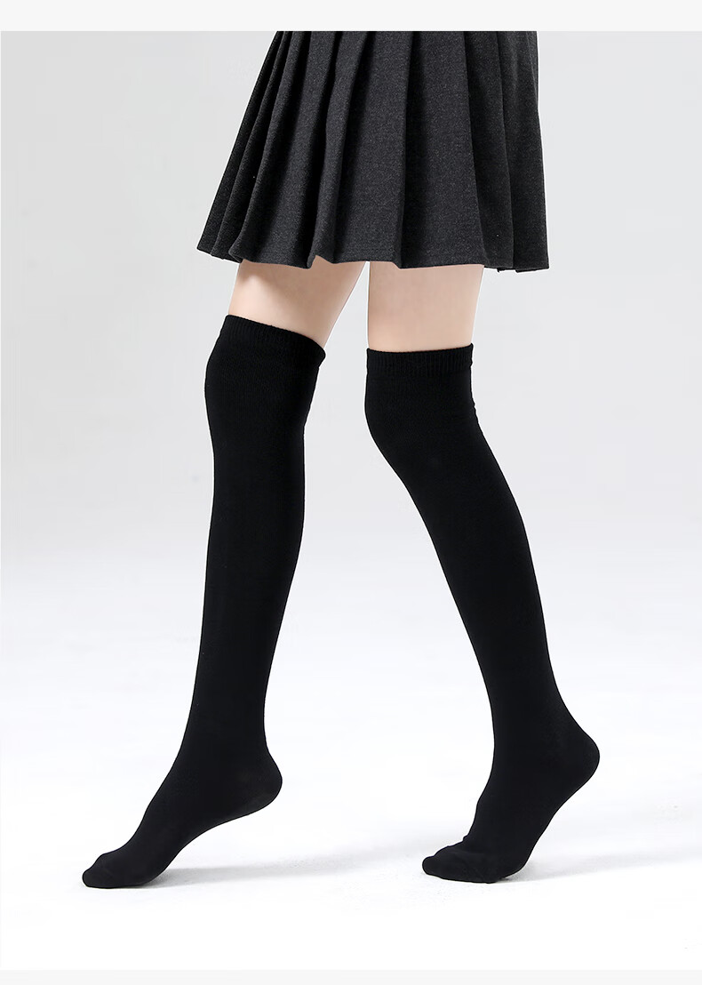 Barbie Girls' Mid-Calf Socks, Cotton Over-Knee Children's Socks, Spring And Autumn Long Socks, Boys' Long Socks, Student High Socks, Cotton Socks 12