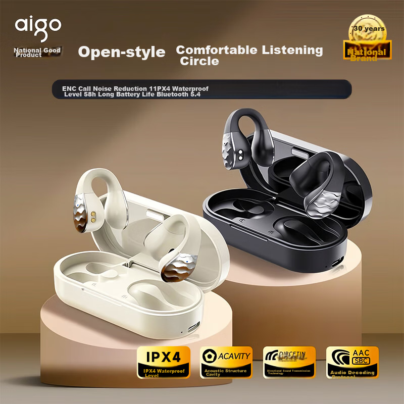 Aigo (Aigo-0160222