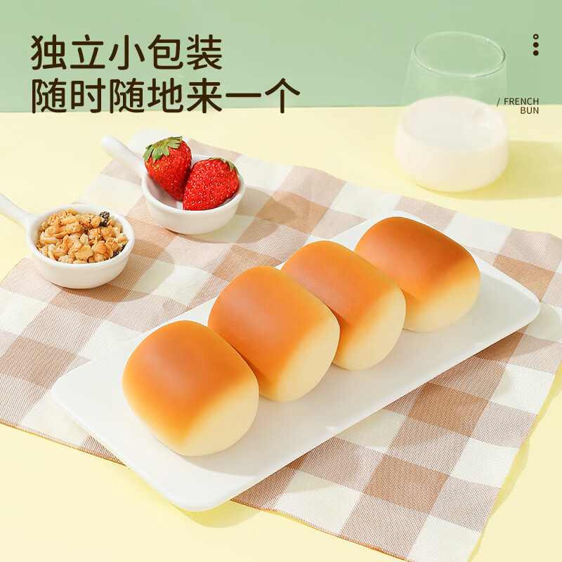达利园法式小面包香奶味3斤整箱装零食早餐代餐糕点心 新老包装随机发货