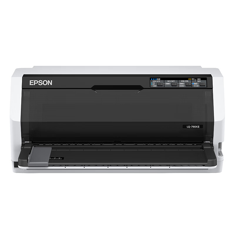 EPSON LQ-680KIII Dot Matrix Printer 106-Column Flatbed Wide-Format Invoice Printer (Includes USB Cable)