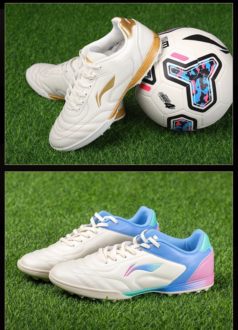 Li-Ning Soccer Shoes with Turf Studs TF for Men, Adults, Children, Students, Teenagers, Artificial Grass Professional Competition Training Cleats Size 39 22