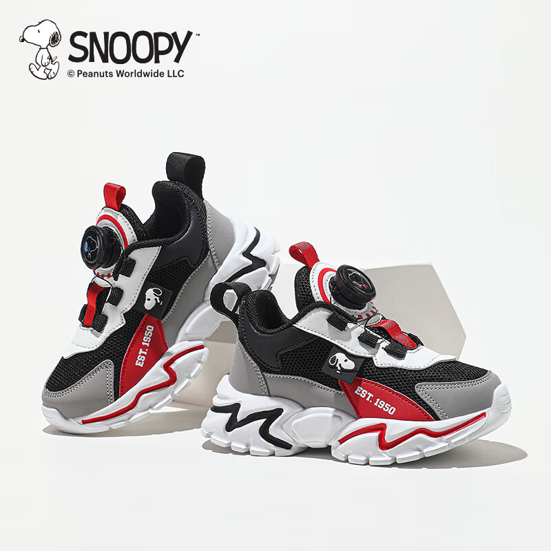 SNOOPY Children's Lightweight Sneakers, Boys And Girls Student Autumn Versatile Casual Shoes, 3813 Black Gray Red, Size 26
