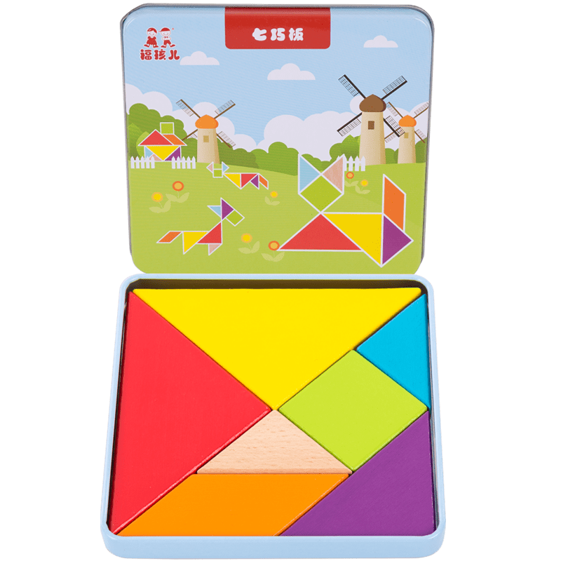 Fuhaier Iron Box Tangram Puzzle, Second Grade Elementary School First Semester, Kindergarten Math Teaching Aid, Children's Toy