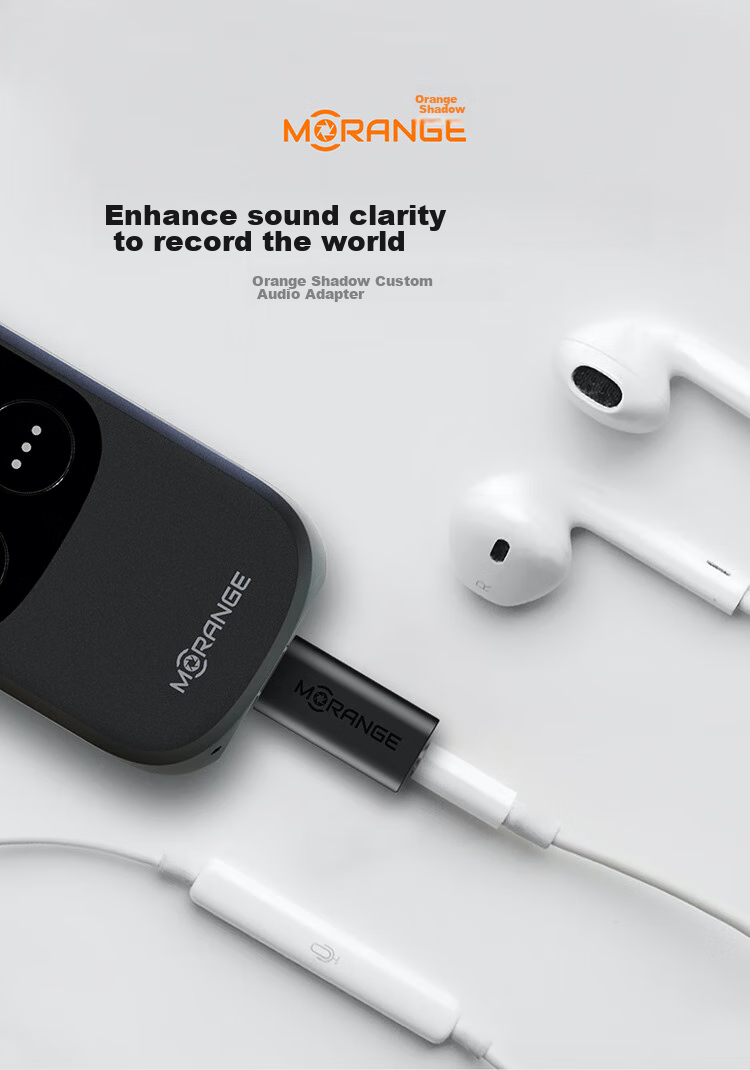 Chengying Douyin Smart Camera Audio Adapter 1