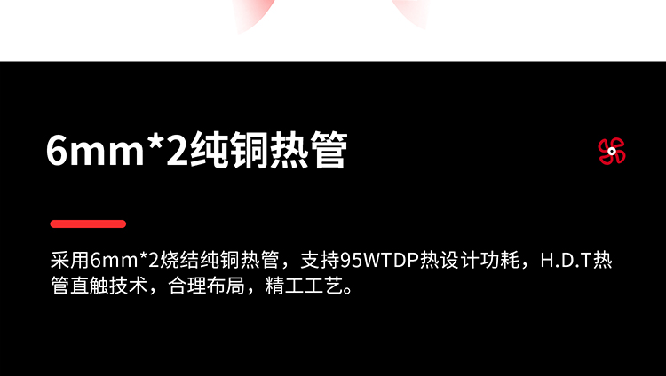 红海MINI_03.jpg