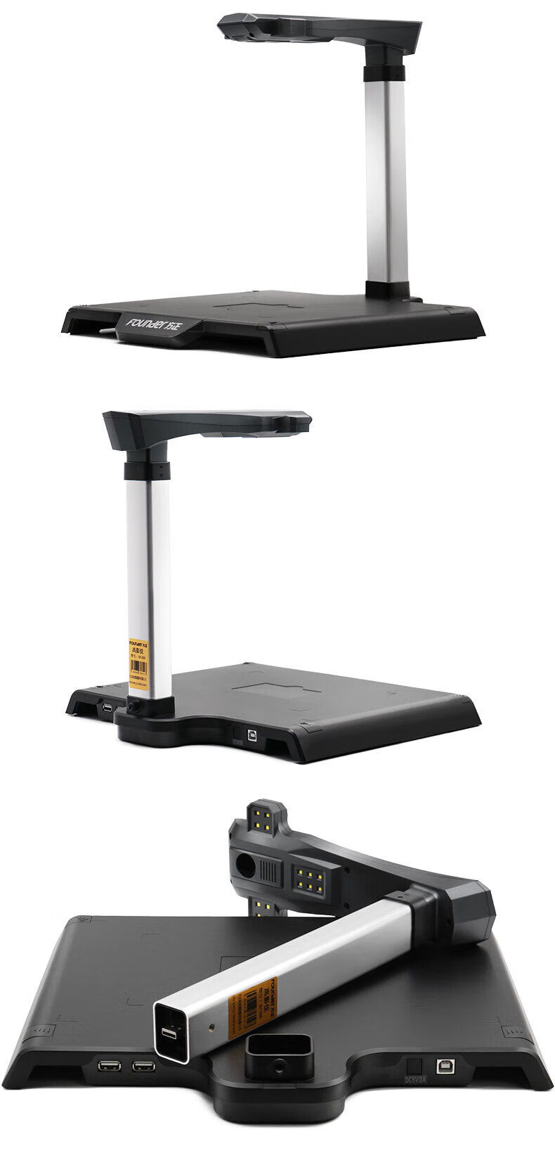 Founder Scanner, 16 Million Pixel High-Speed Camera, for Government, Commercial, Educational And Professional Office Use, A4 Document Contract Bill Multi-Page PDF Synthesis, OCR Text Extraction Q1000 Soft Base 12