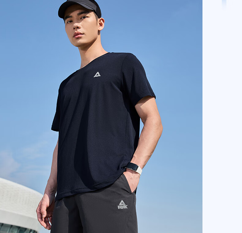 Peak Men's Summer Short Sleeve Quick-Dry Breathable Sports Loose Running Base T-Shirt DF652471 24