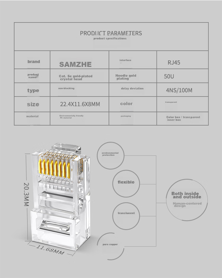 SAMZHE Cat5e Gold-Plated Crystal Head, 8P8C Network Cable Connector, RJ45 Computer Network Connection Head, 50U Thickened Gold-Plated Crystal Head, 100 Pieces, DJ-550U 8