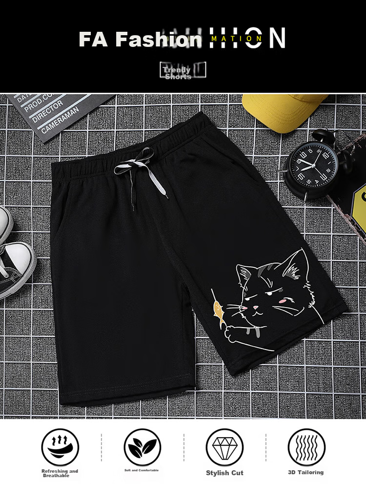 ROMON Men's Shorts, Summer Korean Style Trendy Printed Pants, Men's Sports Beach Shorts, Black M 2