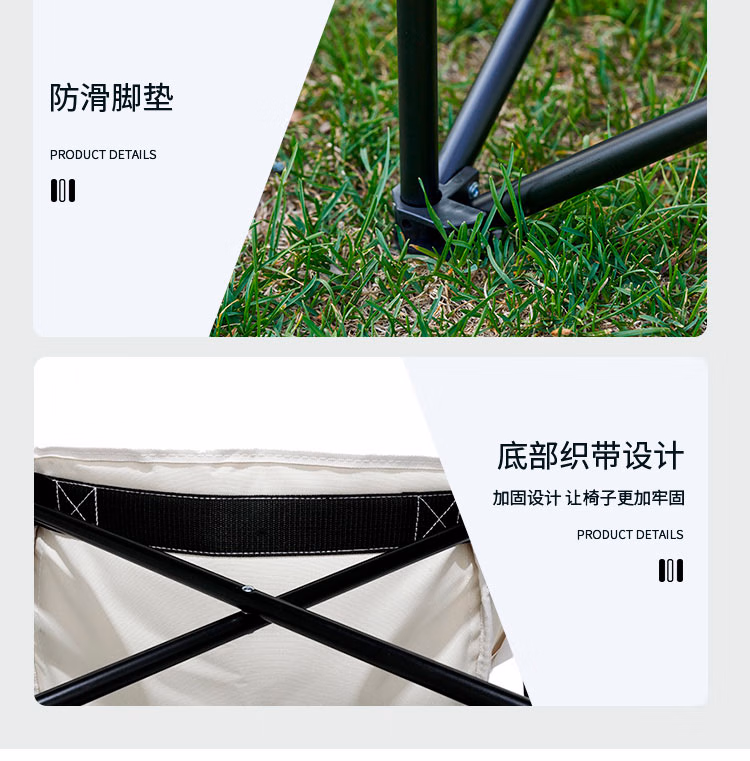 详情图.png
