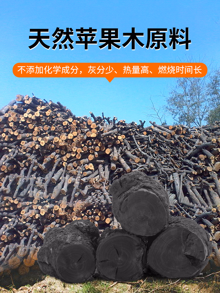 详情图.png