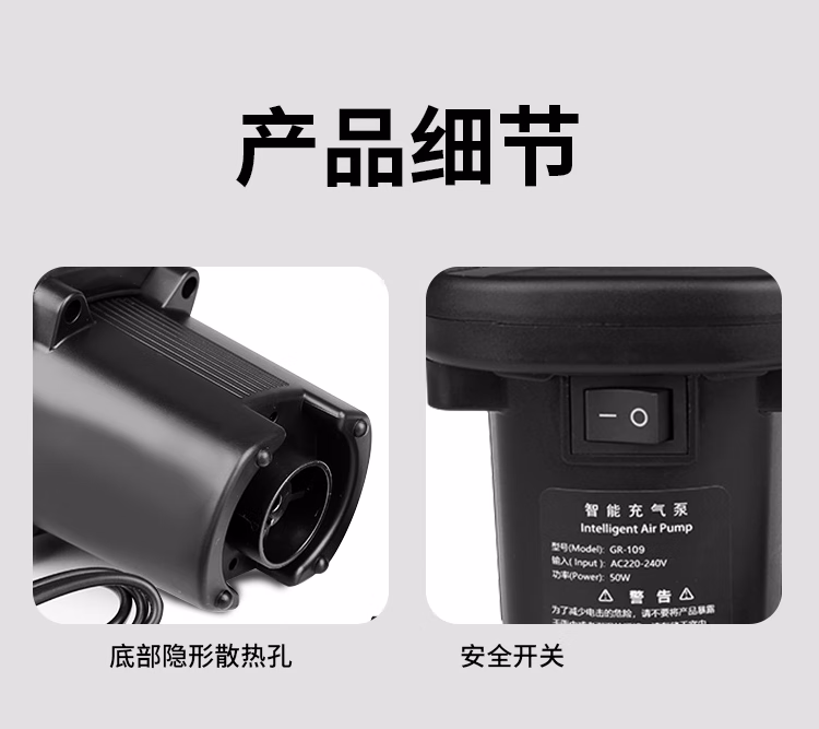 详情图.png