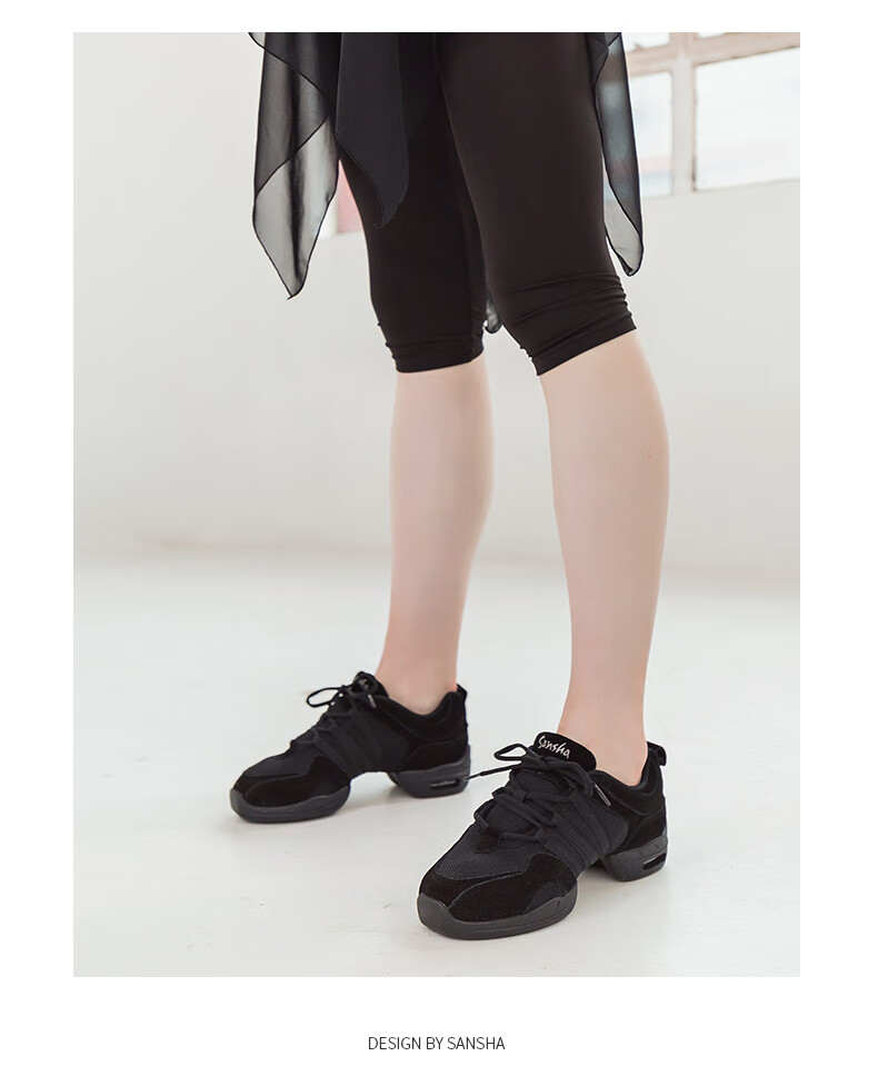 Sansha Spliced Modern Dance Shoes, Mesh Sports Dance Shoes, Air Cushion Soft Sole, Women's Square Dance Shoes, P22LS Black, Size 37 4