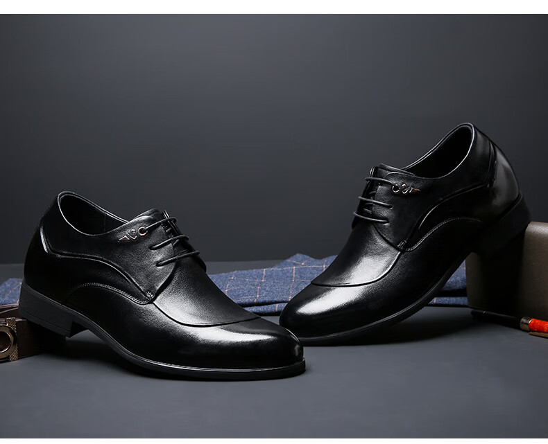 LAORENTOU Men's Leather Shoes, Business Formal Shoes, Invisible Height-Increasing, Small Size, Embossed Men's Leather Shoes, 521306619, Black, Size 36 10