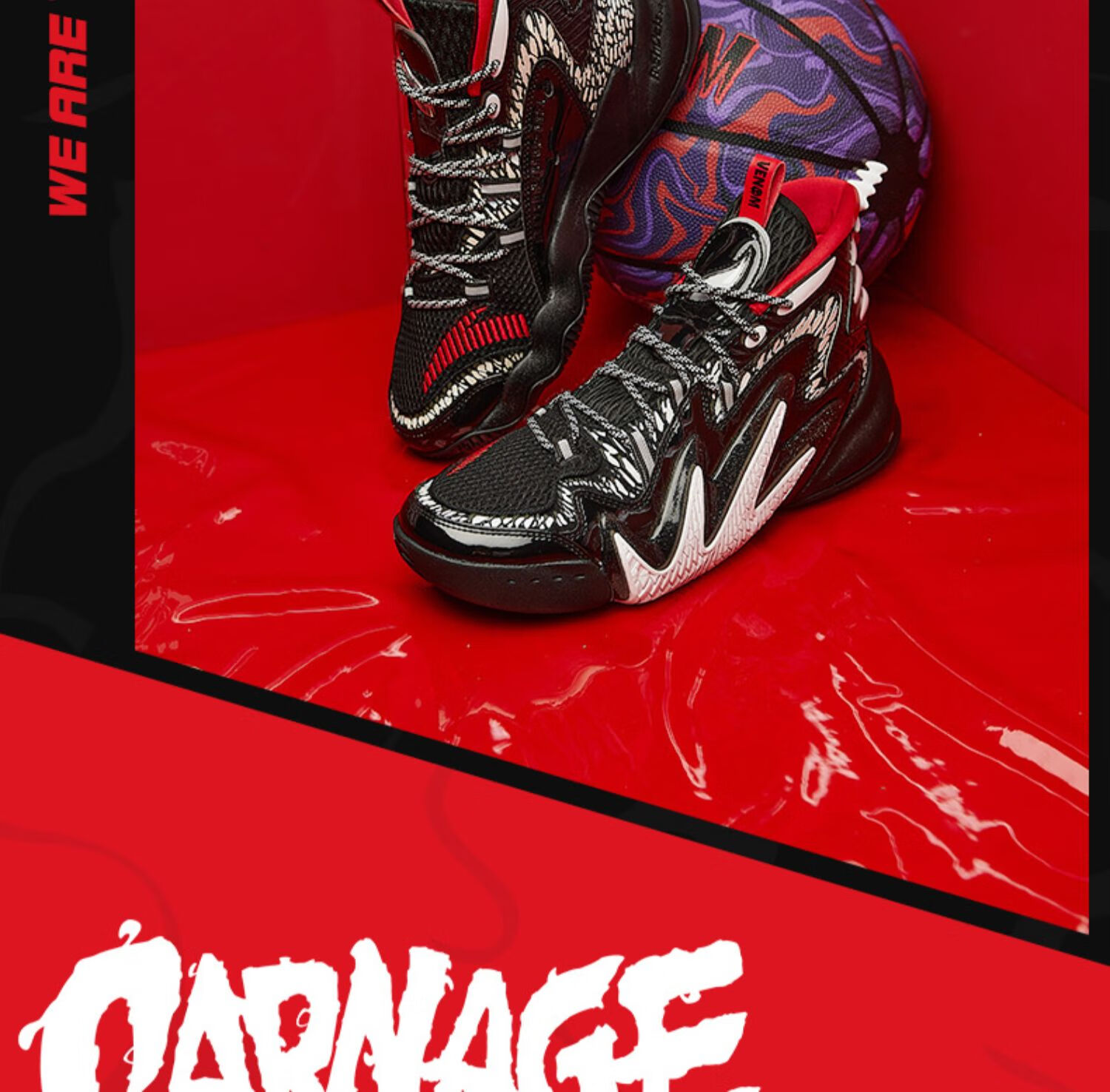 安踏狂潮2毒液漫威联名款篮球鞋男2020秋冬季汤普森球鞋子男要疯运动