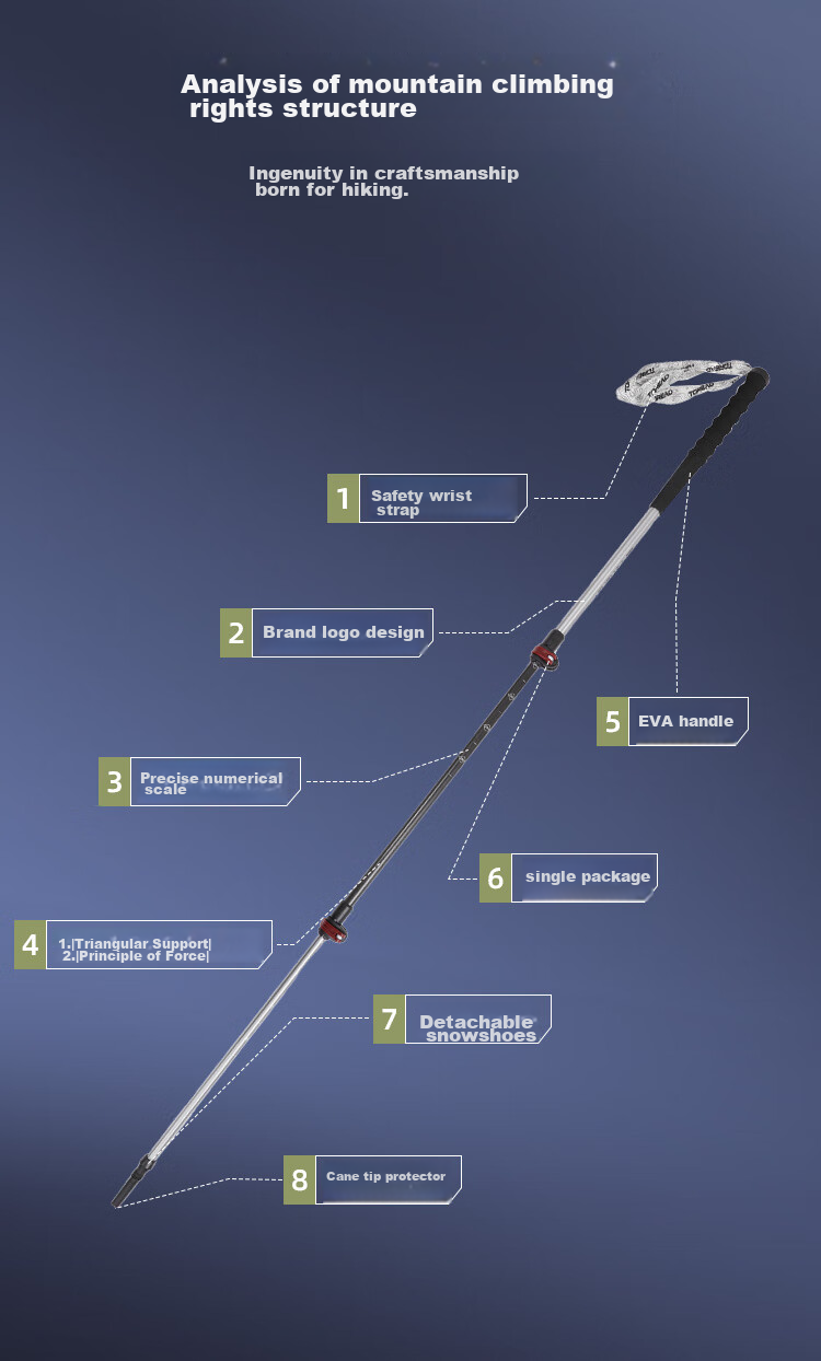TOREAD Carbon Fiber Telescopic Trekking Pole, Outdoor Hiking Ultra-Light Portable Climbing Equipment, Cane, Amethyst Purple 3