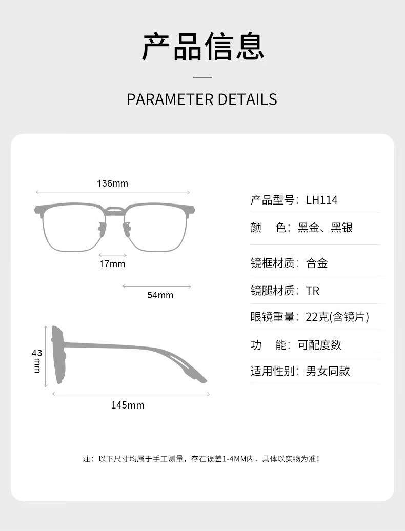 GOGOSOON Reading Glasses for Men, Middle-Aged And Elderly Brand Official Authentic High-Definition Anti-Blue Light Presbyopic Ultra-Light Reading Glasses for Me 1