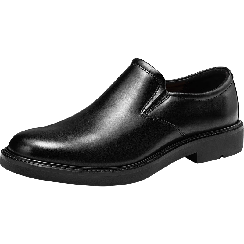 ECCO Business Leather Shoes for Men, Simple Slip-On Loafers, Urban London Series 525624, Black, Size 40