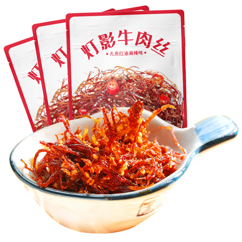 棒棒娃 灯影牛肉丝麻辣味360g 休闲牛肉干肉脯零食四川特产灯影丝