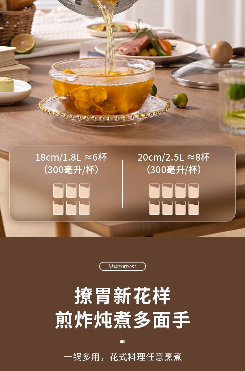 详情图.png