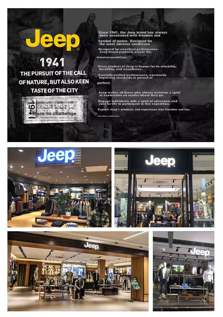 JEEP 2026 Outdoor Mountain-Style Spring And Autumn Men's Sports Jacket, Loose-Fitting Hooded Cardigan Coat for Me 1