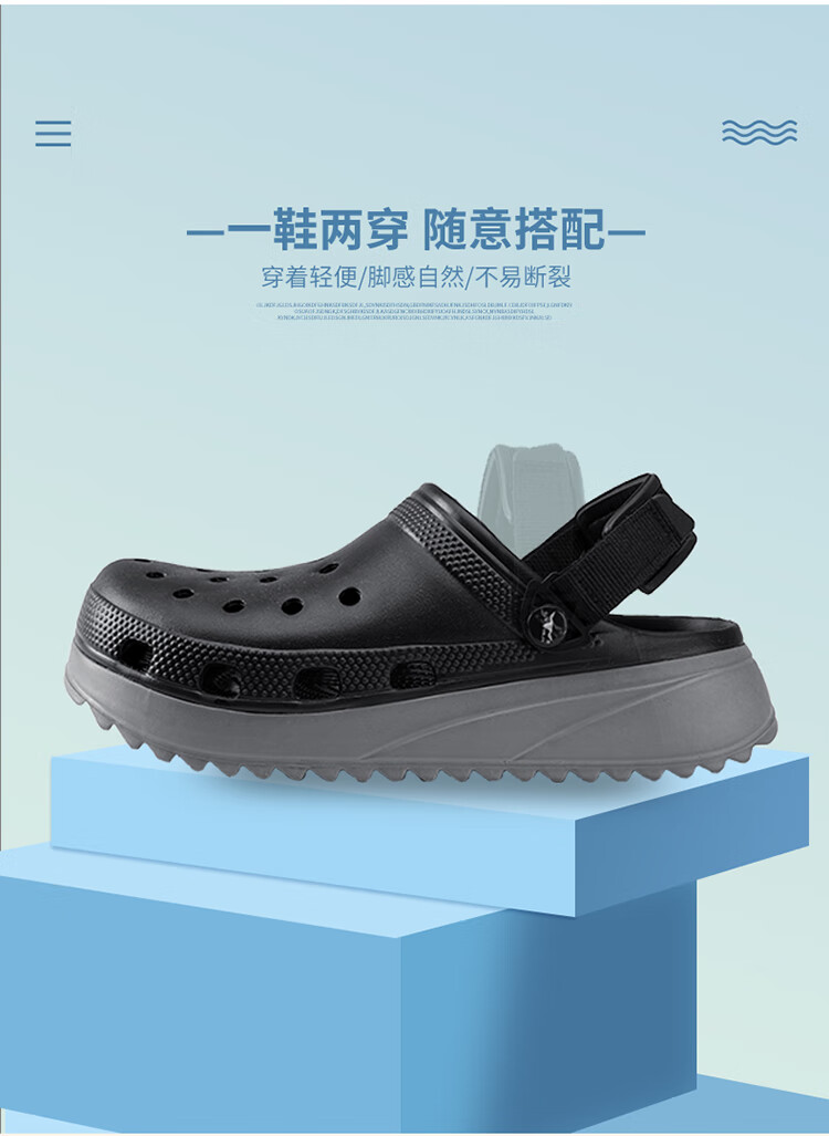 Bull Family Summer Clog Sandals Breathable Outdoor Dual-Wear Closed-Toe Casual Beach Shoes for Men 5