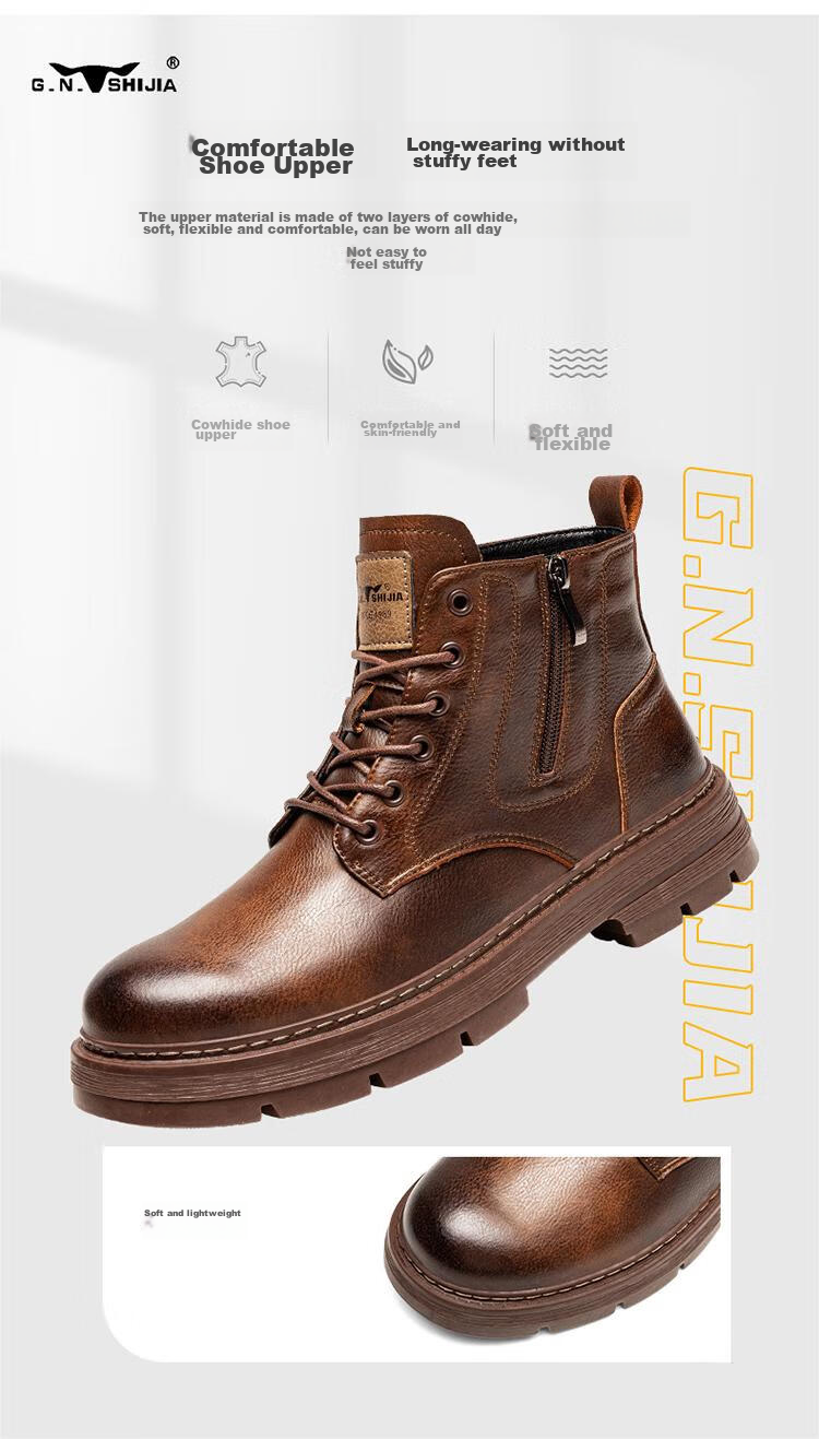 G.N.Shi Jia Men's Genuine Leather Martin Boots, New Autumn/winter 2026 Style, Versatile Casual High-Top Boots, British Style, Durable Work Boots 5