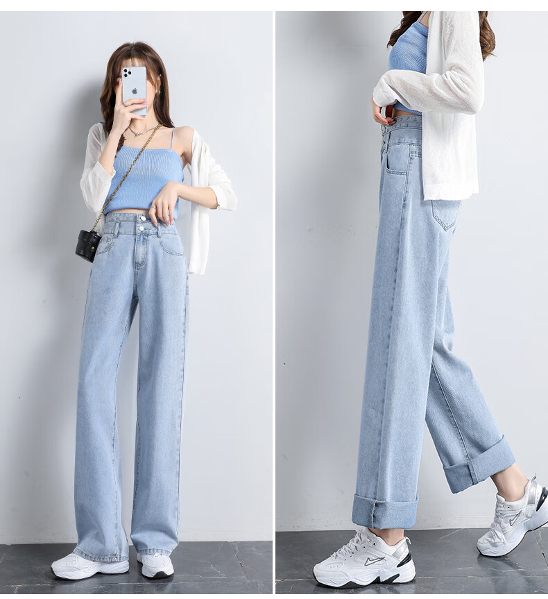 Jeanswest Women's High-Waisted Slimming Straight-Leg Wide-Leg Jeans with Design Flair, Summer Style, Light Blue, Size L 16