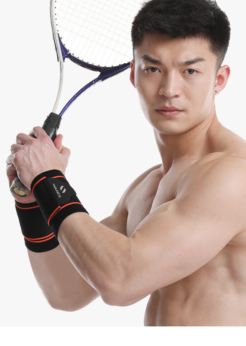 NAILEKESI N Extended Wrist Support for Sports, Fitness, Sprains, Badminton, Basketball, Push-Ups, Weightlifting, Fixed Compression Brace 11