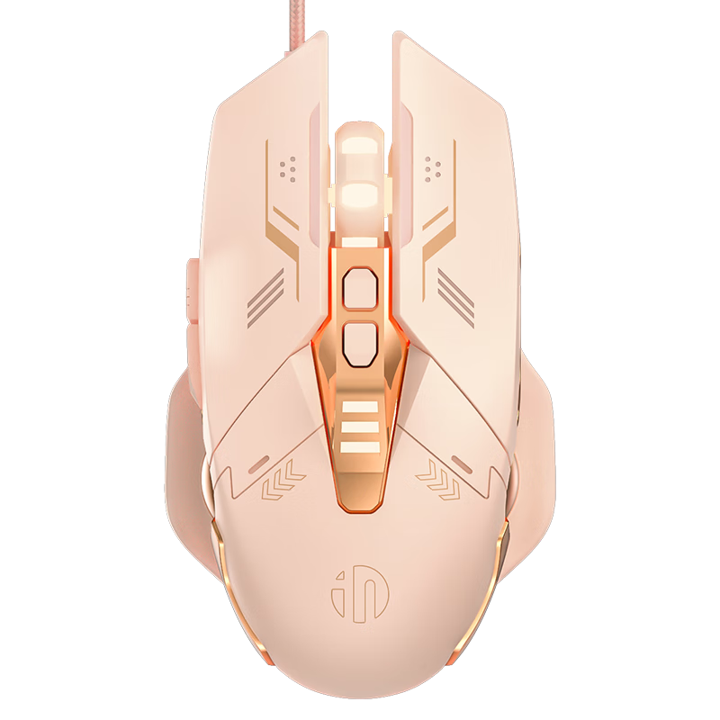 INPHIC W8 Wired Gaming Mouse, Ergonomic Design, Quiet Operation, for Office And Home Use, Compatible with Laptops And Desktop Computers, Universal USB Connection, Milk Tea Color