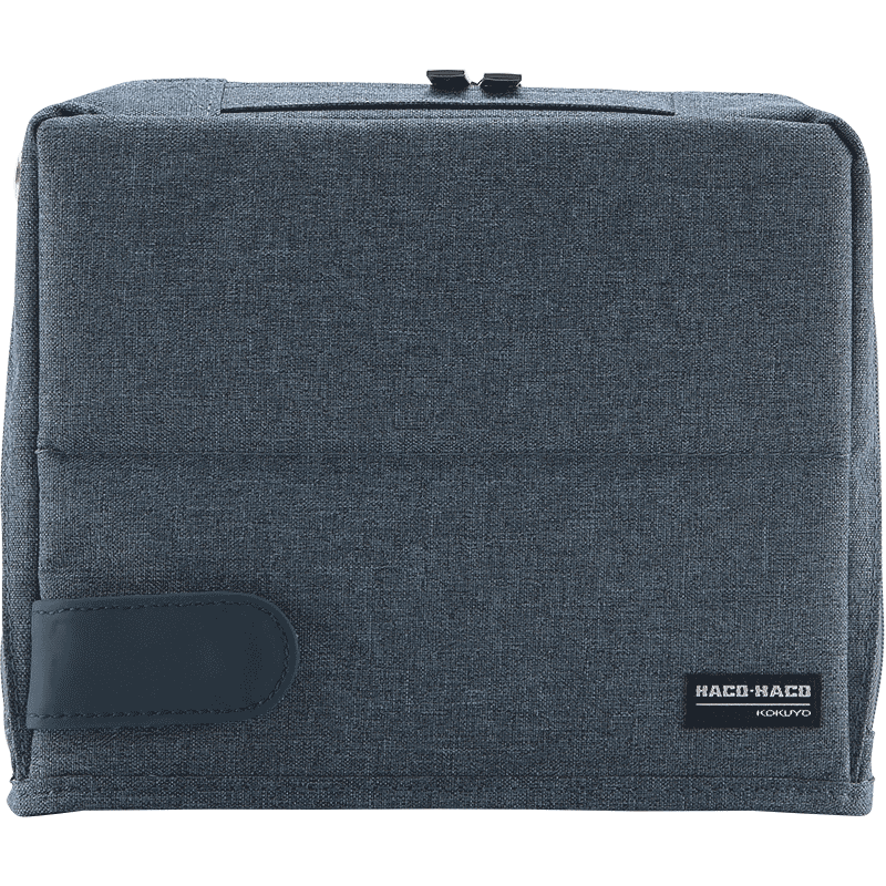 KOKUYO HACO HACO Handheld Storage Organizer Bag, Medium Bag, Storage Bag, Handbag, Navy Blue, 1 Piece, WSG-BB01DB