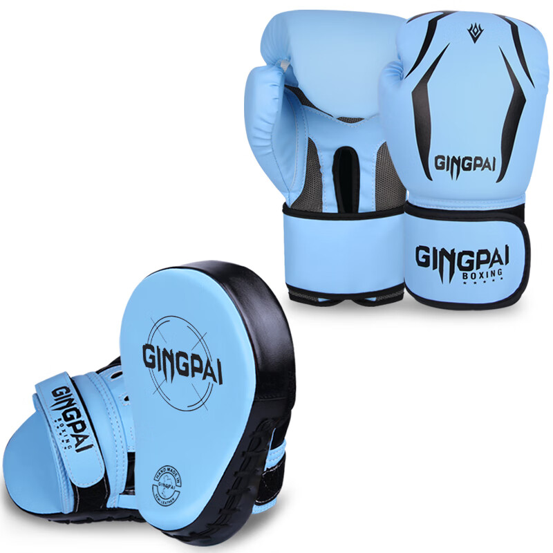 Jingpai Boxing Gloves, Hand Target, Kickboxing Foot Target, Adult And Children's Parent-Child Set, Punching Bag, Training Muay Thai Fighting, 6oz
