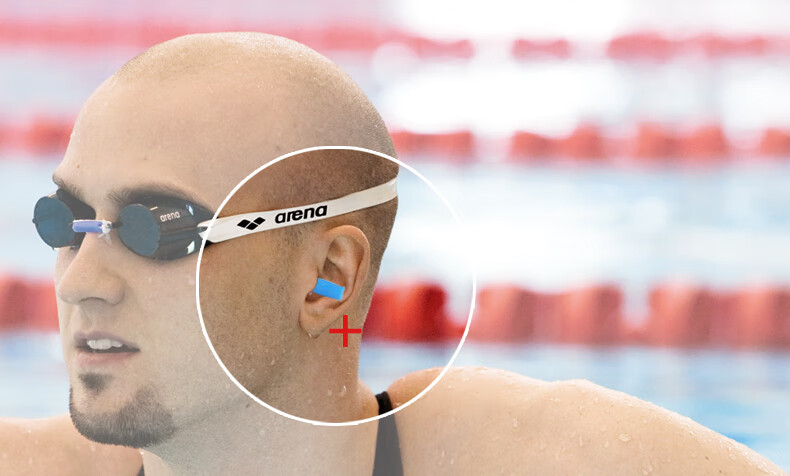 Arena Swimming Earplugs, Silicone Soft Comfortable Waterproof Sound-Conducting Non-Damaging to Eardrum for Swimming And Bathing, Suitable for Both Men And Wome 1