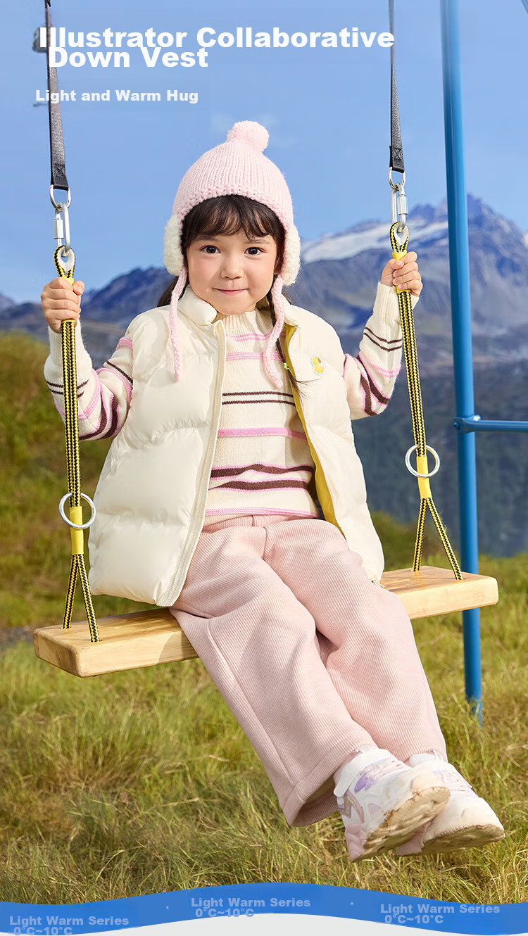 BALABALA Children's down Vest Winter Clothing, Boys And Girls Stand-Collar Jacket, Warm And Cute 2