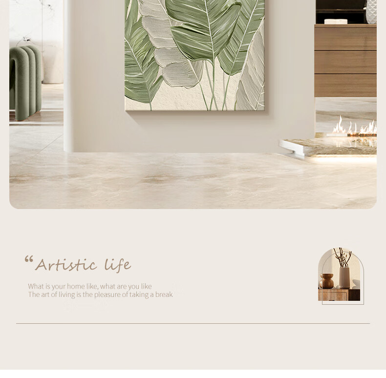 Haojiubujian, Jizhaokinshan Living Room Decorative Painting, Landscape Painting, Simple And Elegant Sofa Background Wall Hanging Picture, 2025 New Style Mural 8