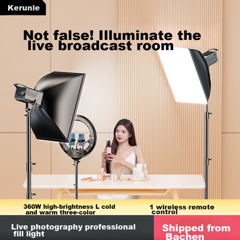 CRENOV [COB High Brightness Light] Live Streaming Photography LED Fill Light, Sunlight Photography Light, Soft Light Box, Studio Lighting Equipment, Camera Props, Streamer Beauty Kit