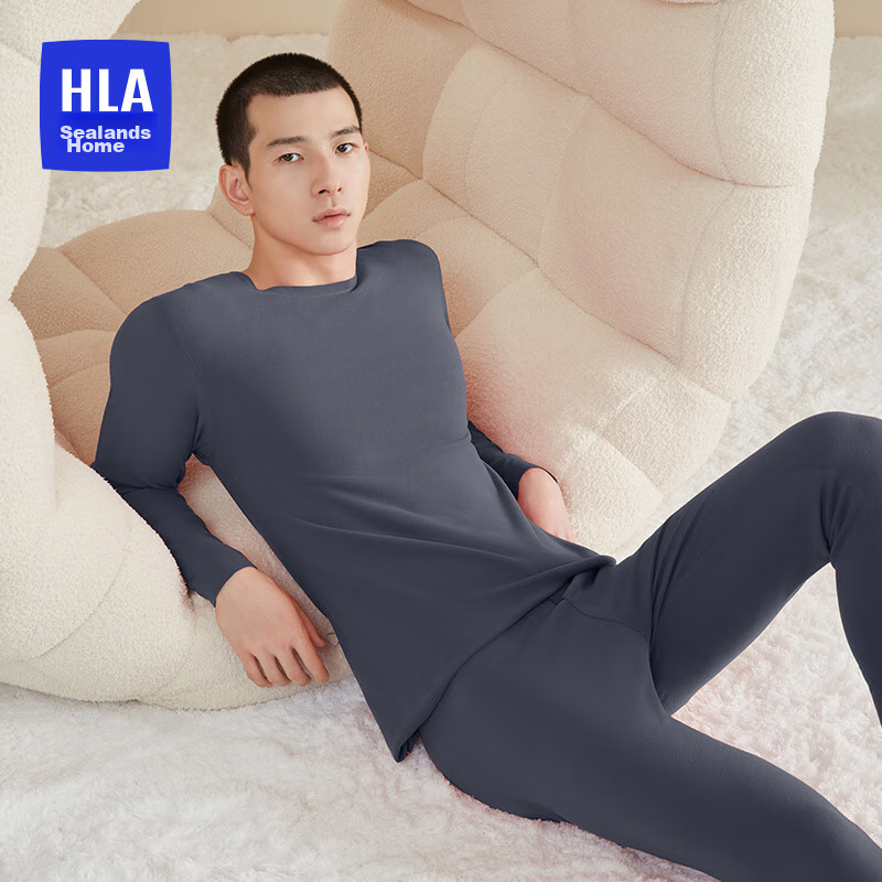 HLA [Xiaohuo-3fenhuo] Thermal Underwear for Men, New Style 2026 Double-Sided Fleece 230g Patch Autumn Top And Bottom Set