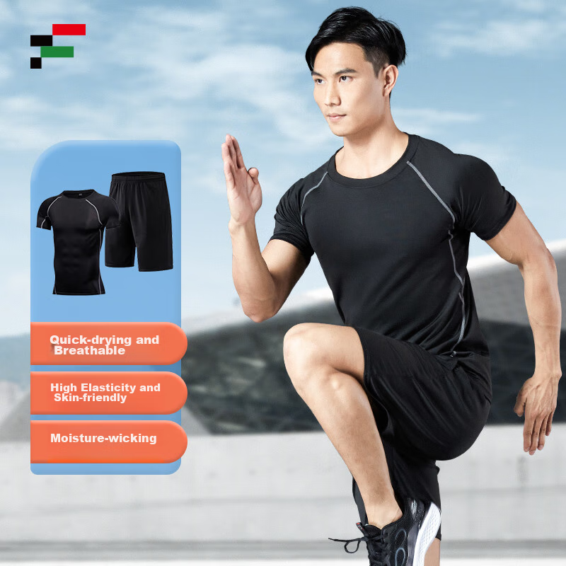 Fandimu Sports Set for Men, Quick-Dry Cool Short-Sleeve T-Shirt, Fitness Wear, High-Elasticity Training Breathable Track And Field Running Badminton Outfit