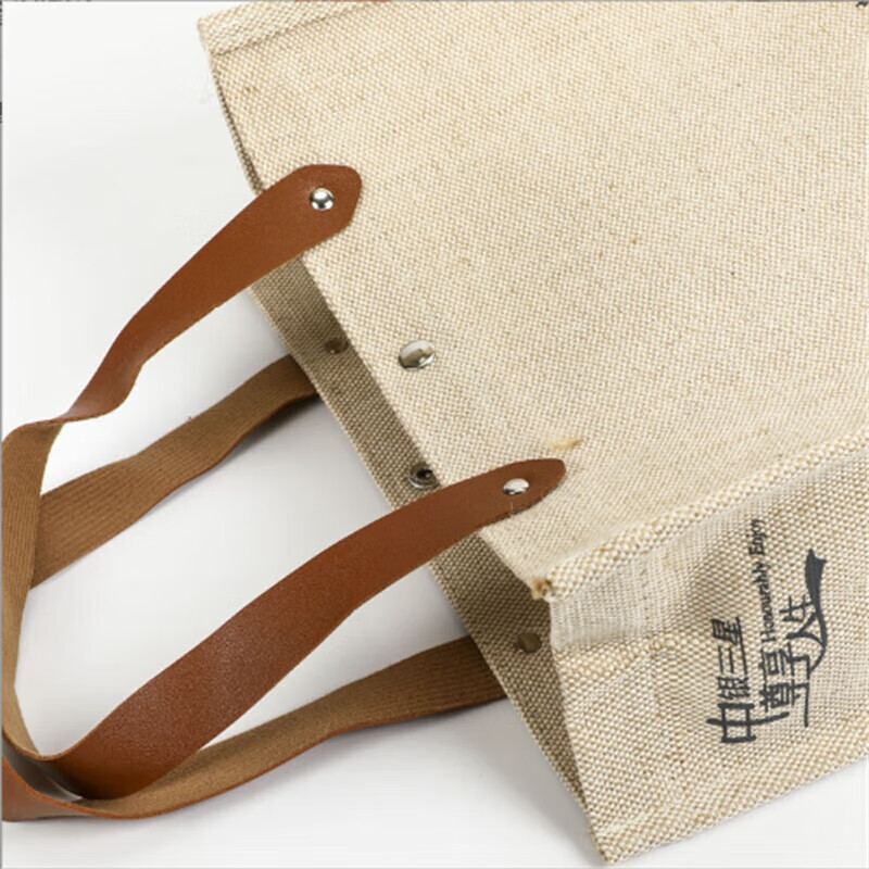 Four-Leaf Heart Linen Canvas Bag (Small Horizontal, Minimum Order 20) Customized for Bank of China Samsung Life Insurance 5