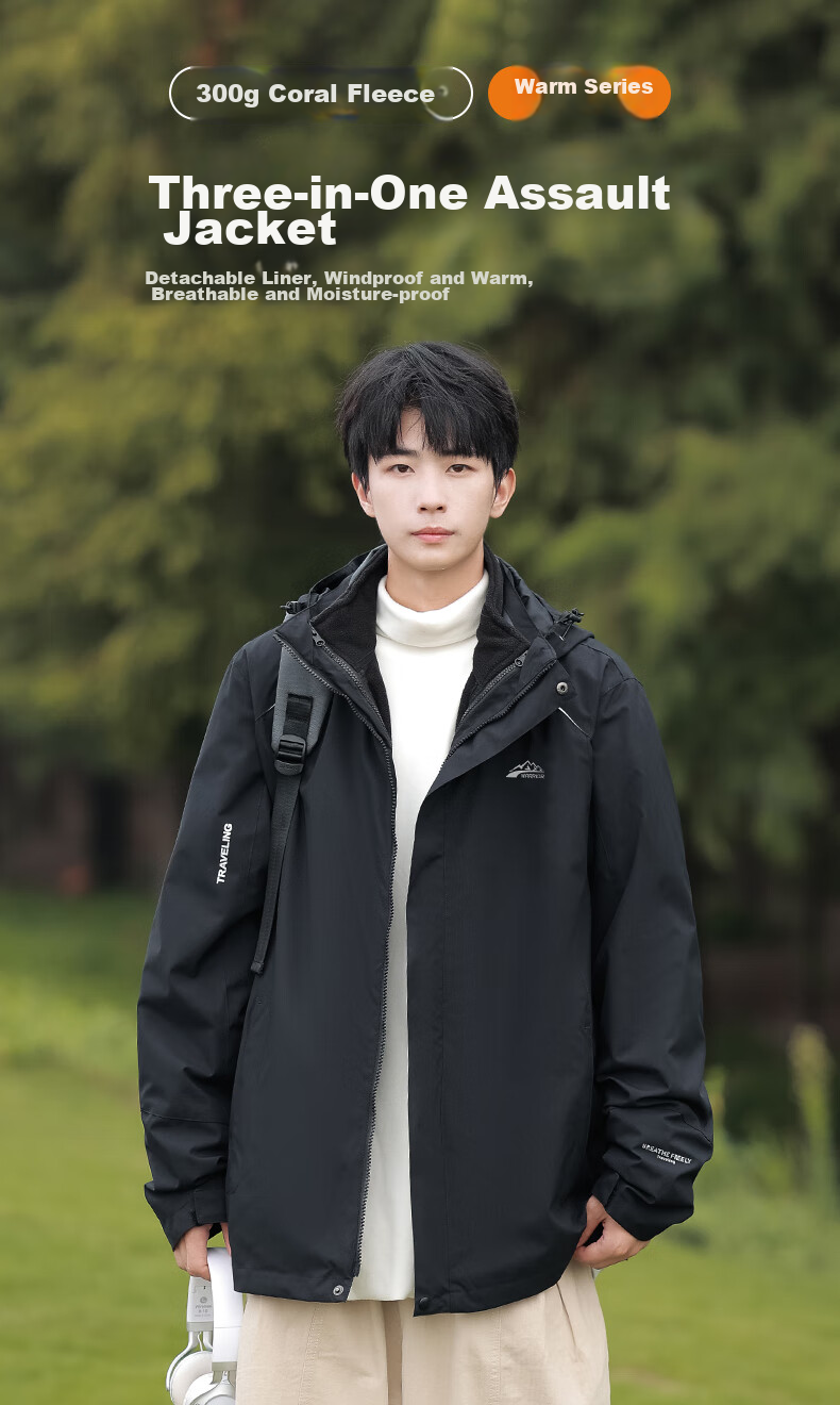 Huili Three-In Jacket for Men, Autumn And Winter Fleece-Lined Outdoor Windproof Mountaineering Coat, Men's Clothing, Black, 3XL 1