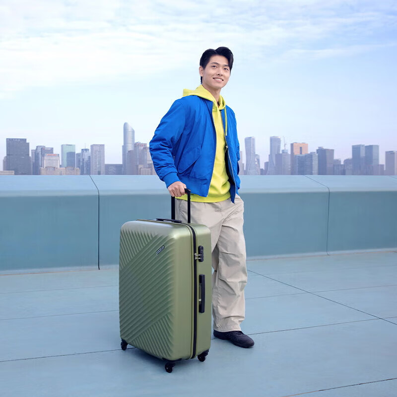 AMERICAN TOURISTER Luggage, 20-Inch Trolley Suitcase, Large Capacity, Student Travel Case, Stylish Password Lock, TV7 Gree