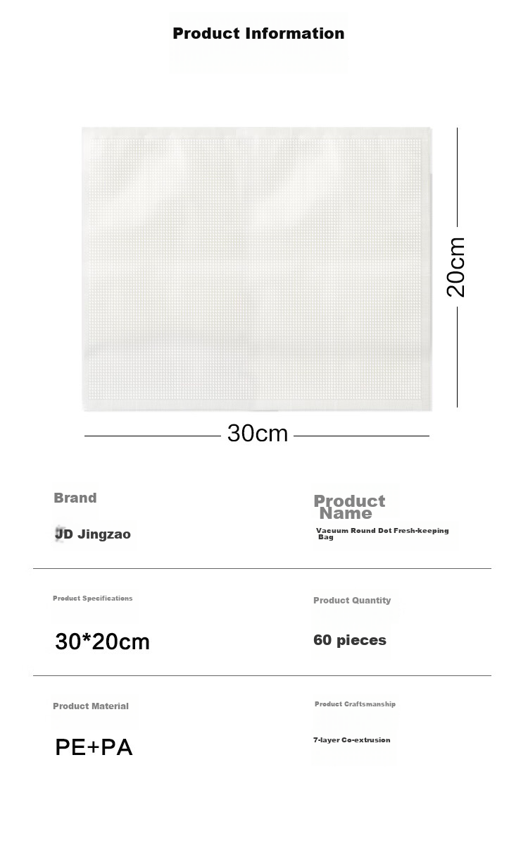 JD Original Vacuum Bags, Vacuum Sealing Machine, Vacuum Compressed Sealing Bags, Thickened Mesh, 20*30cm (60 Pieces) 16