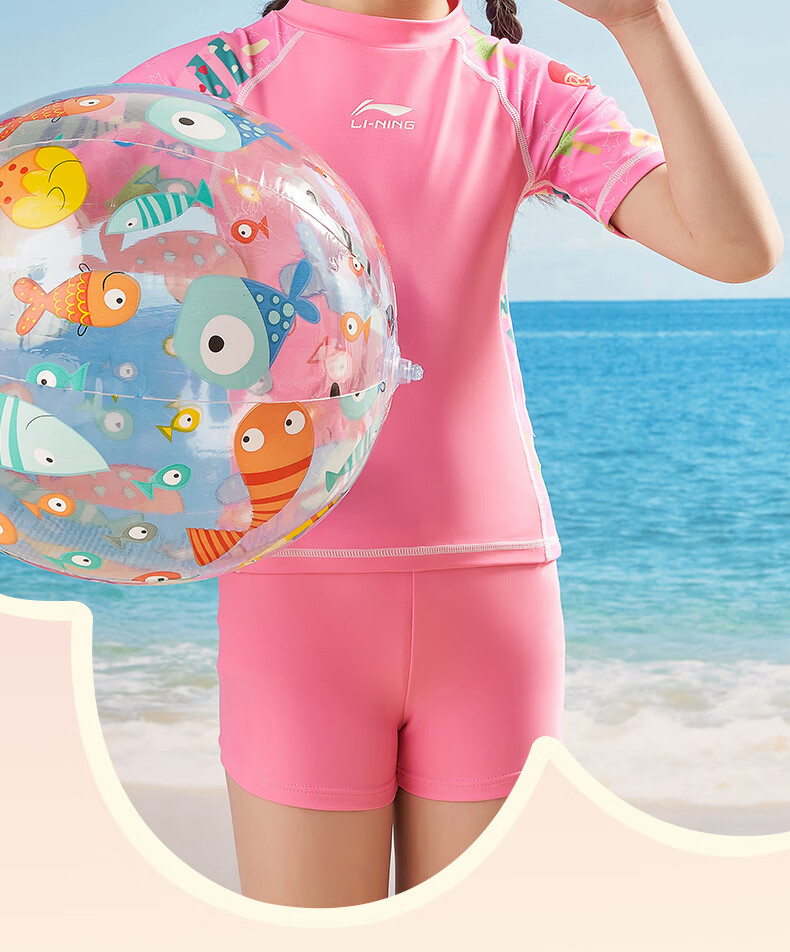 Li-Ning Children's Swimwear, Boys And Girls Two-Piece Swimsuit, Sun Protection Surfing Suit, Comfortable Breathable Beach Hot Spring Swimwear, 671 Dark Blue, Size 130 14